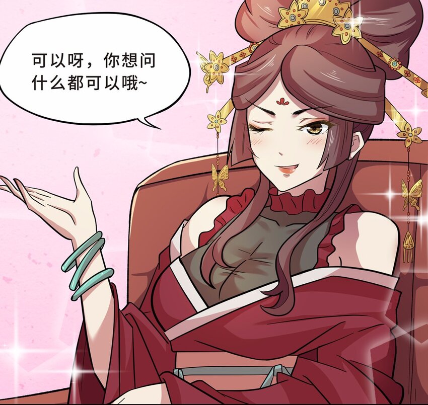 032 电视（三）6