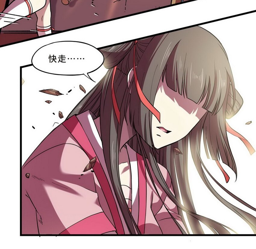 038 剧集（六）1