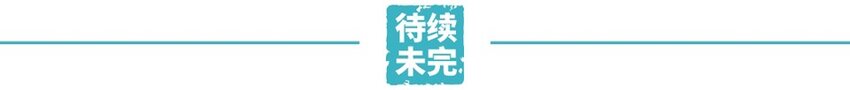 038 剧集（六）37