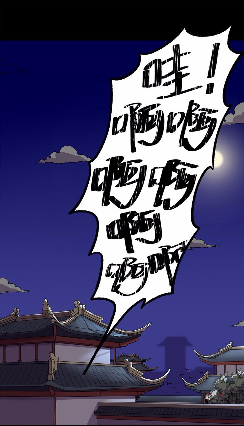 043 养猫（三）30