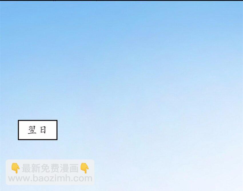 043 养猫（三）31