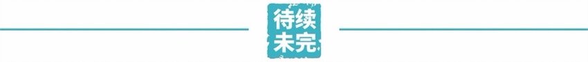 043 养猫（三）43