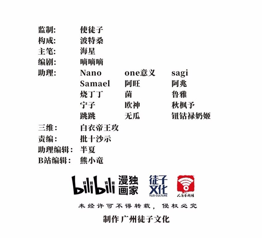 043 养猫（三）45