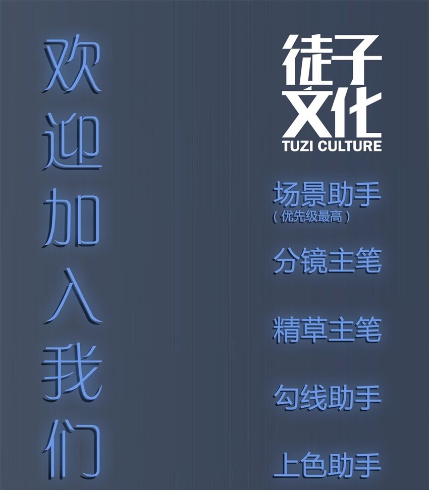 043 养猫（三）46