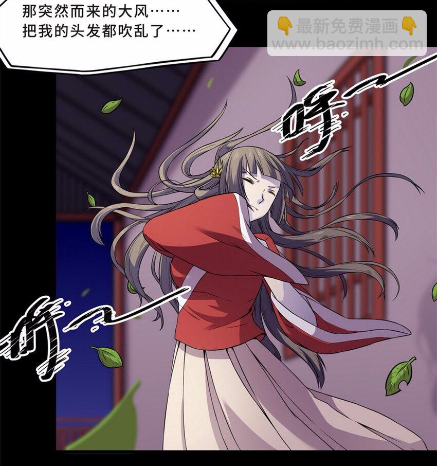 044 养猫（四）25