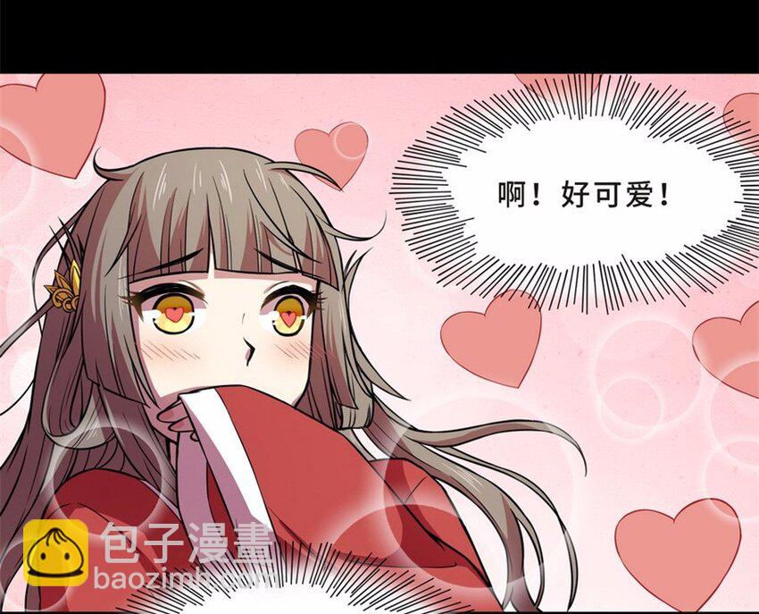 044 养猫（四）28