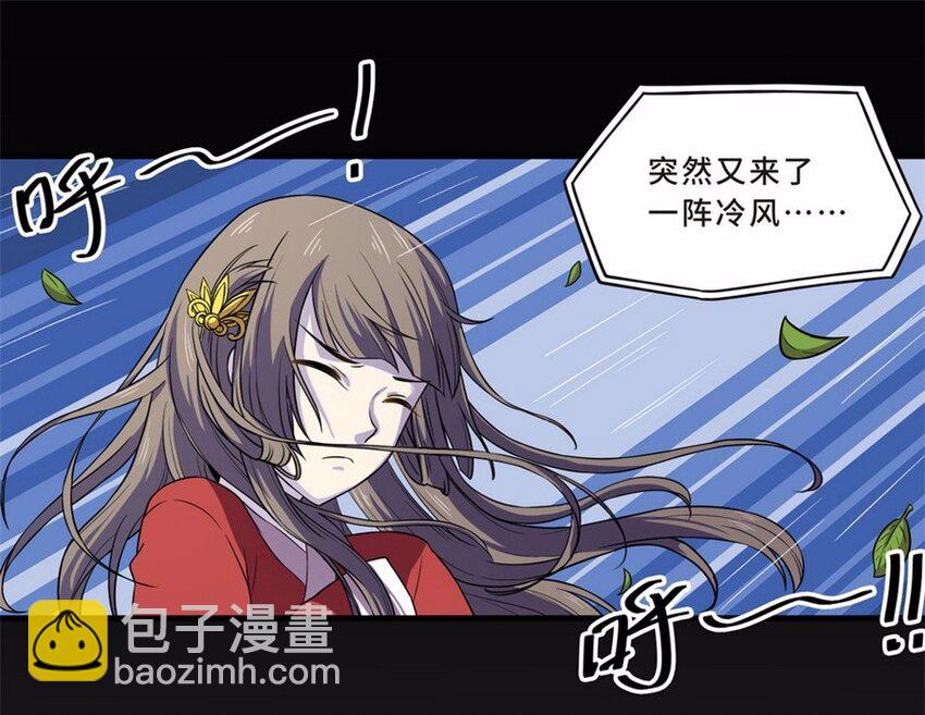 044 养猫（四）31