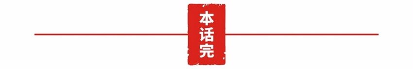 044 养猫（四）59