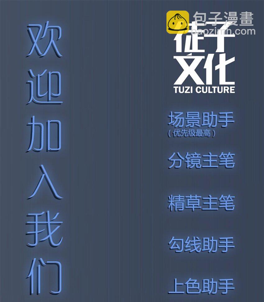 044 养猫（四）62