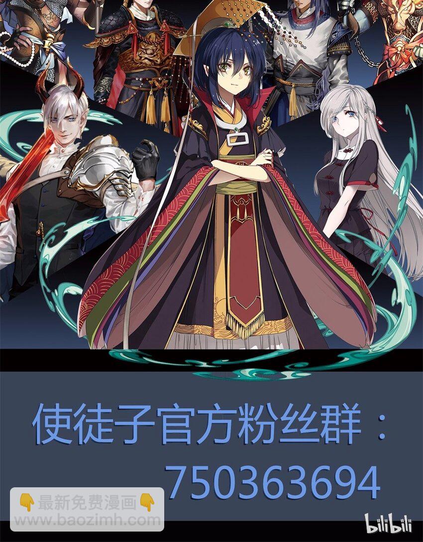 044 养猫（四）65