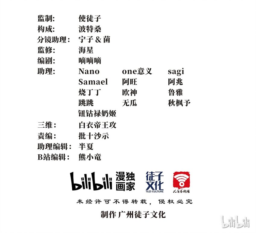 046 占卜（二）34