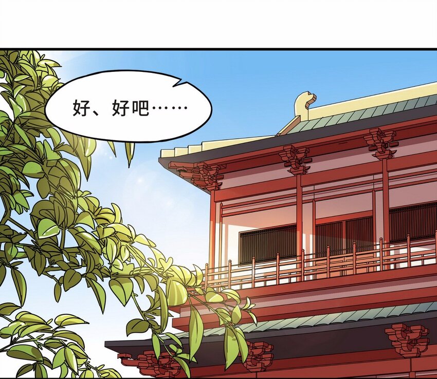 049 暗恋（二）23