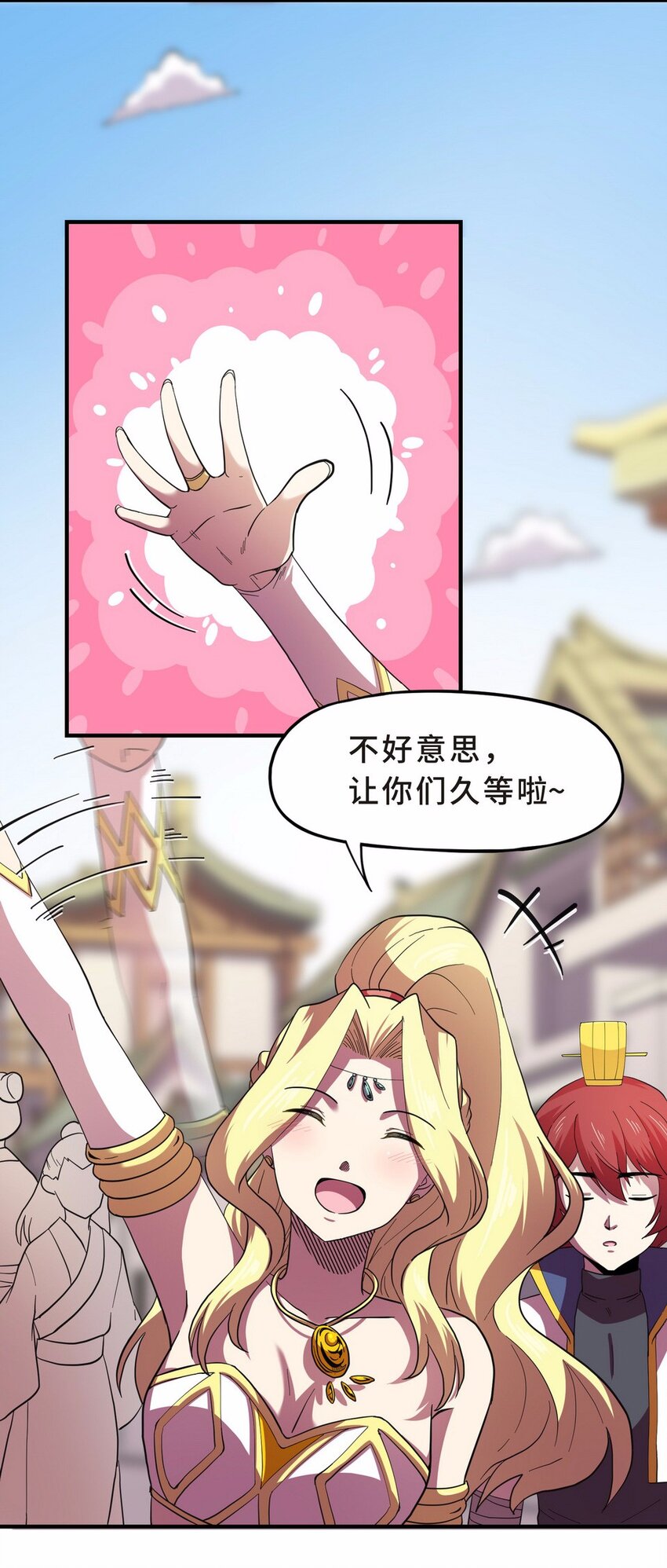049 暗恋（二）30