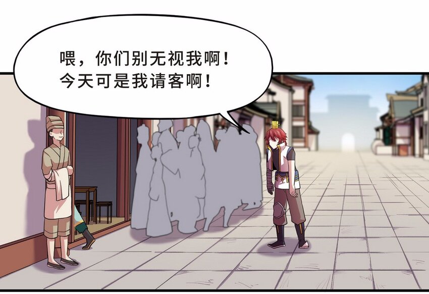049 暗恋（二）34