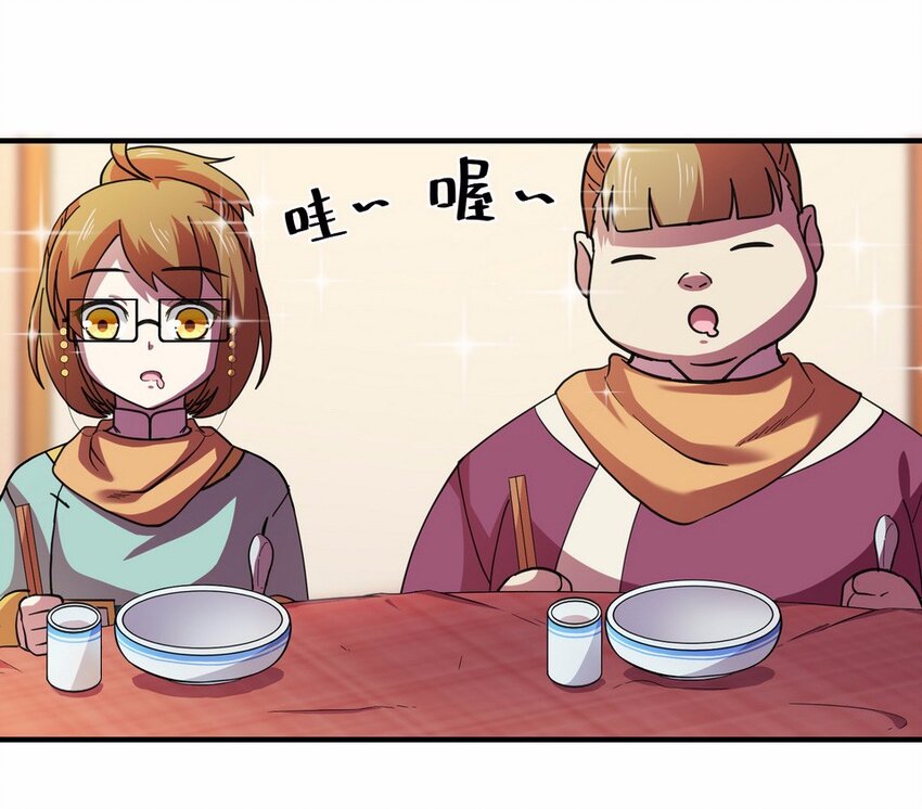 049 暗恋（二）41