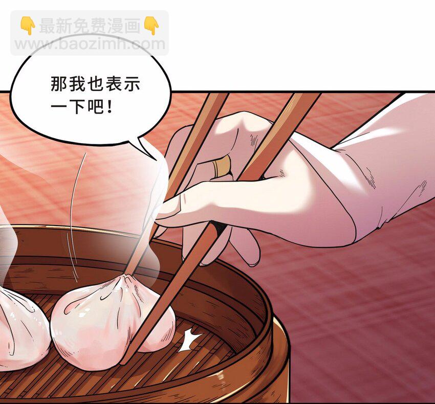 050 暗恋（三）14