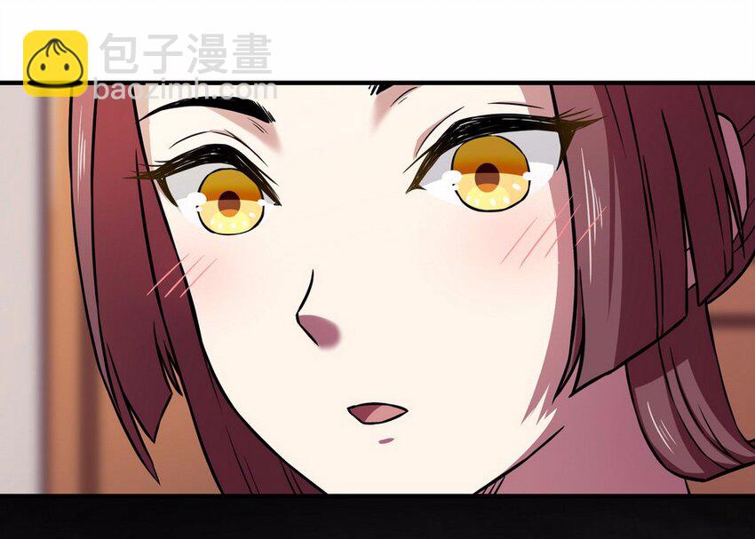 050 暗恋（三）18