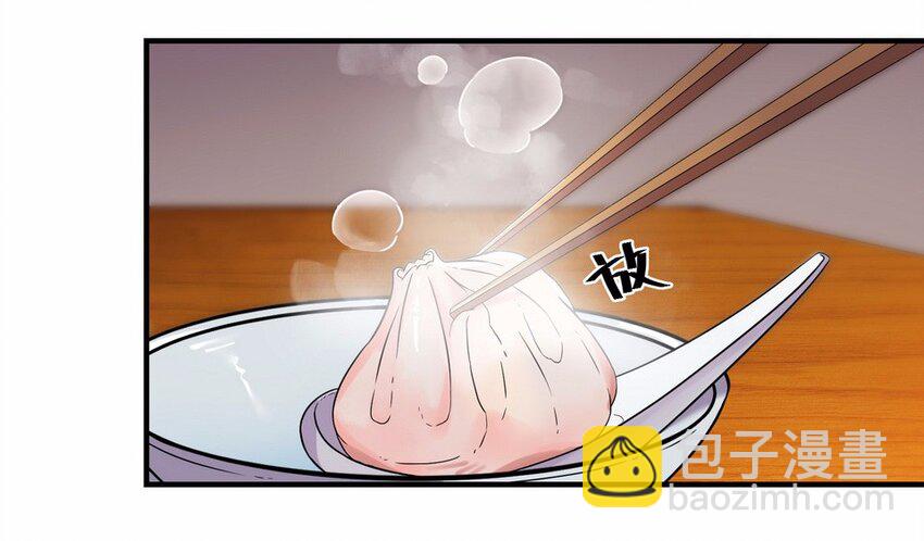 050 暗恋（三）20