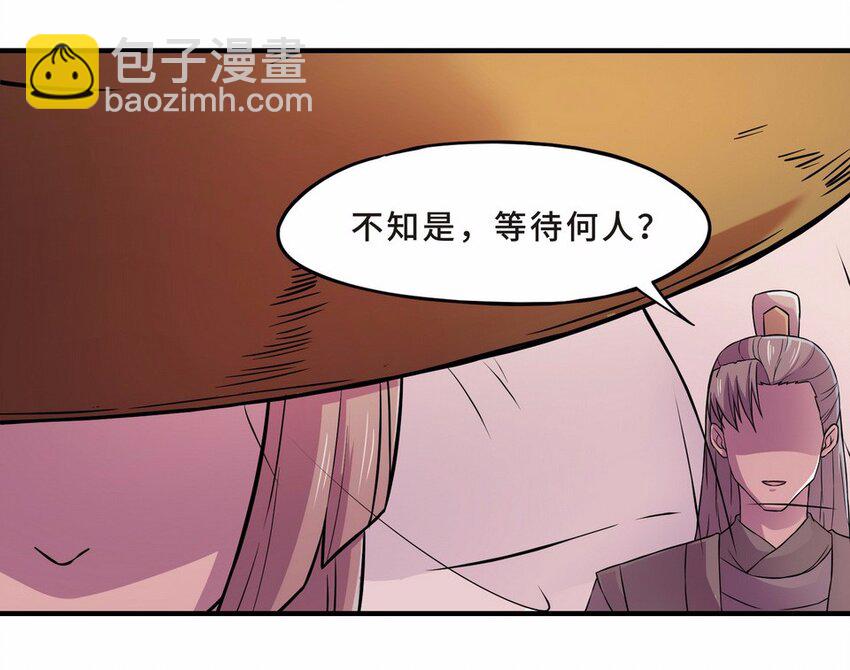 050 暗恋（三）22