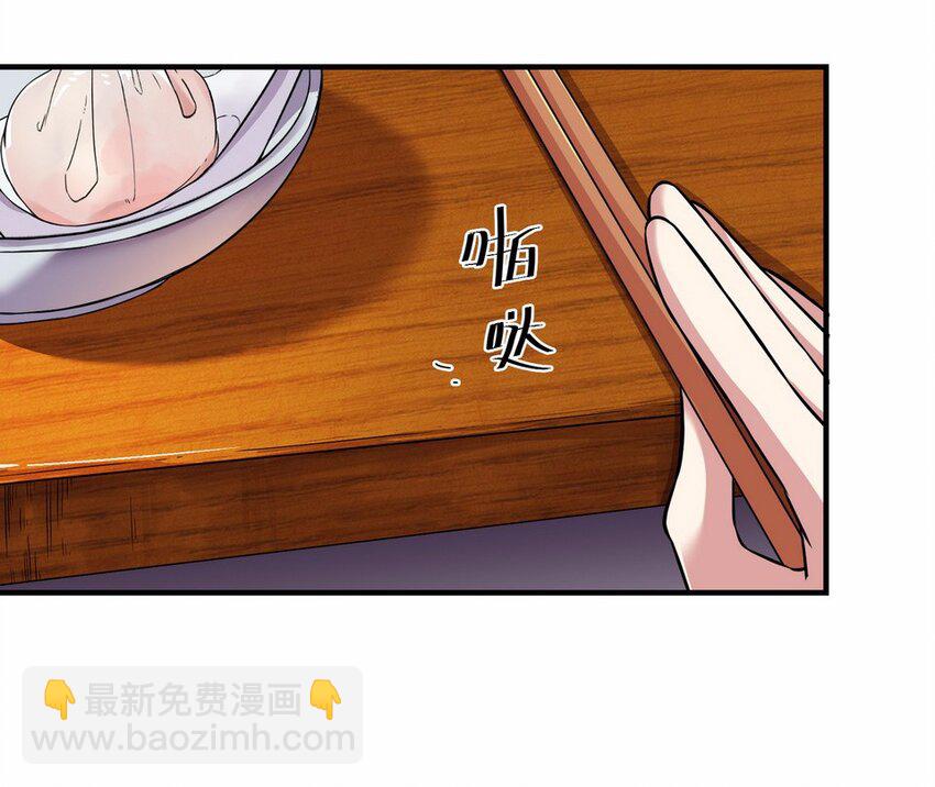 050 暗恋（三）23