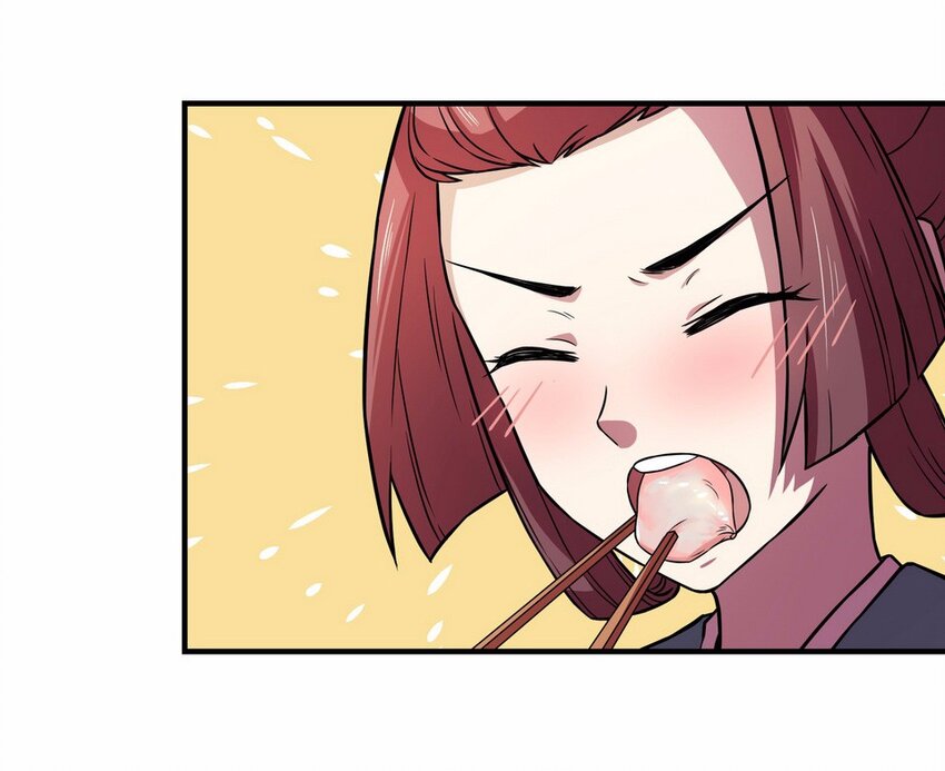 050 暗恋（三）29