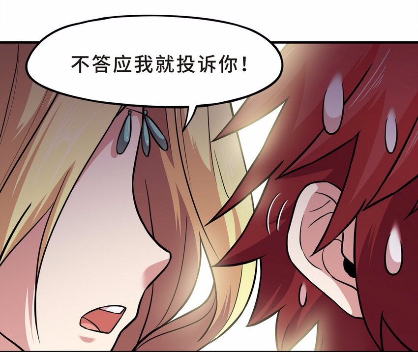 050 暗恋（三）41