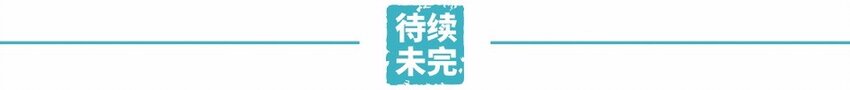 050 暗恋（三）47