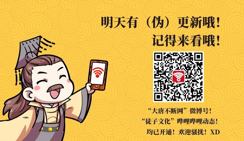 050 暗恋（三）48