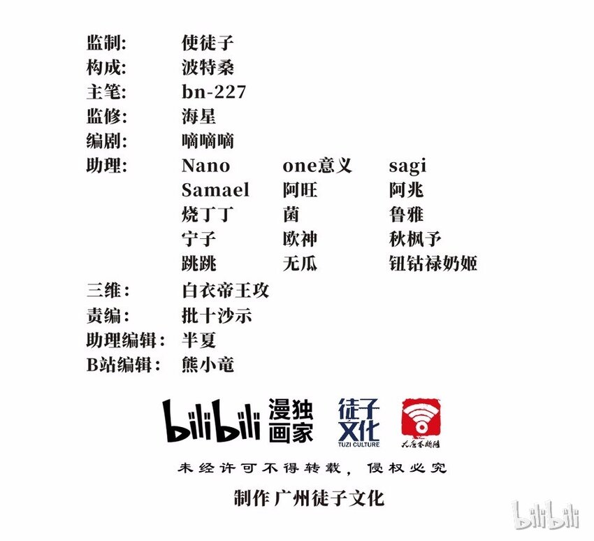 050 暗恋（三）49