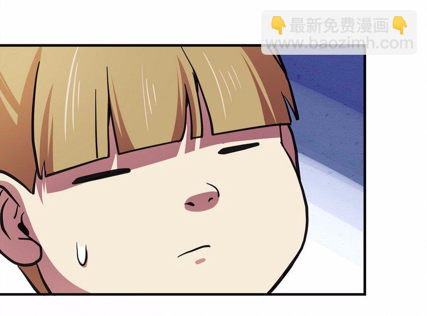 050 暗恋（三）8