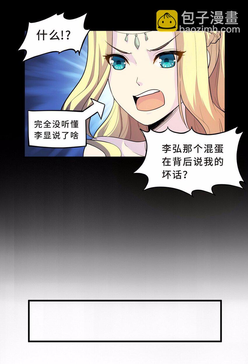 053 暗恋（六）10