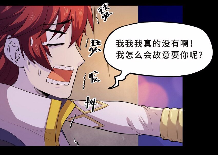 053 暗恋（六）20