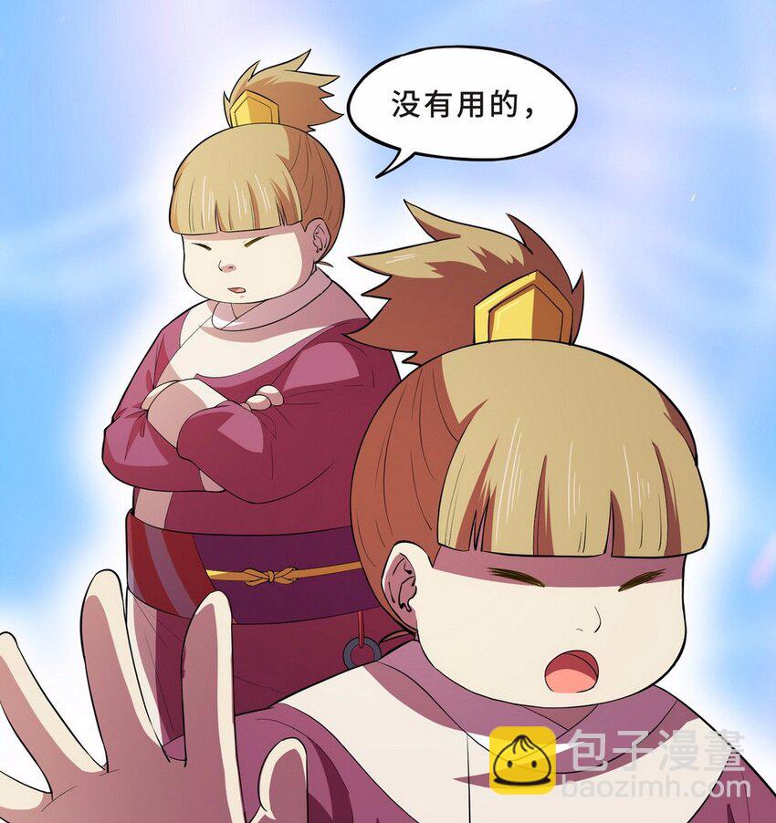053 暗恋（六）25