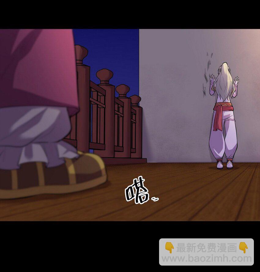 053 暗恋（六）3
