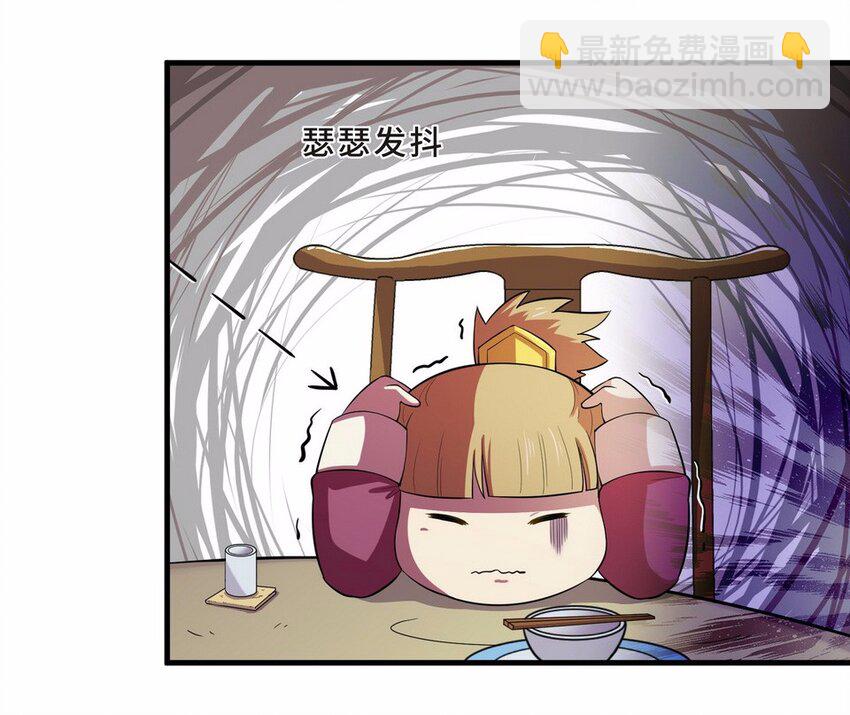 053 暗恋（六）34
