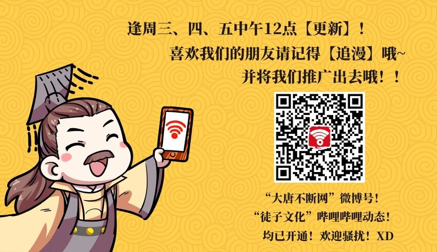 053 暗恋（六）39