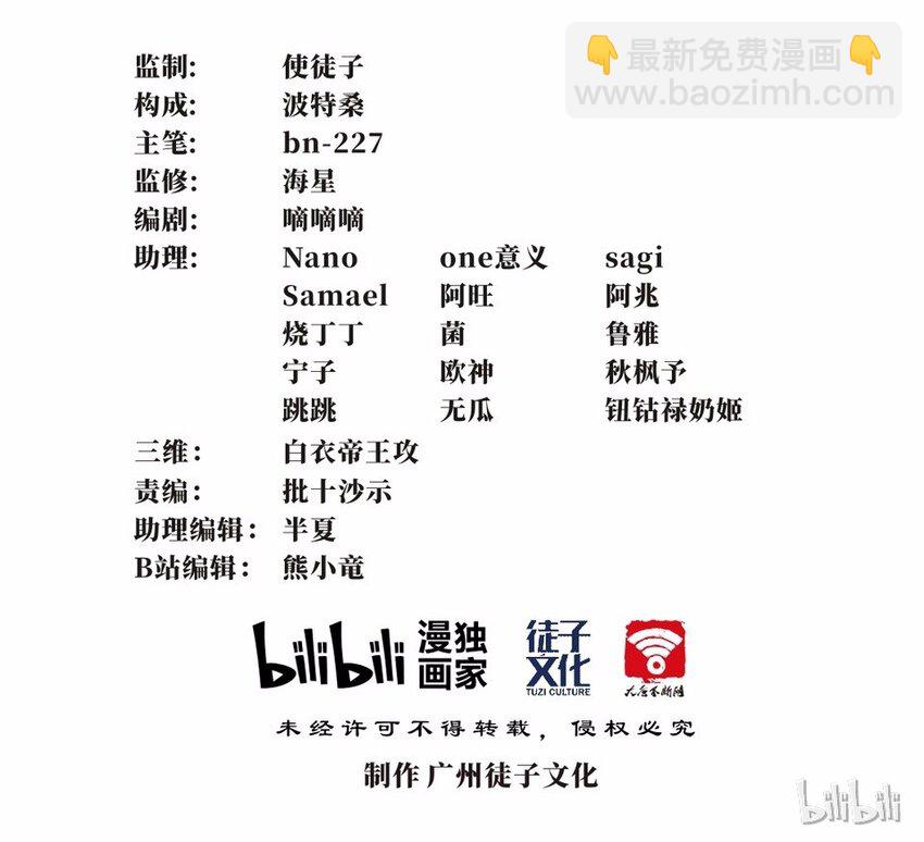 053 暗恋（六）40