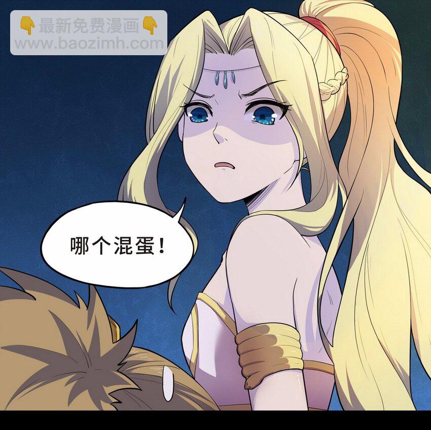 053 暗恋（六）5