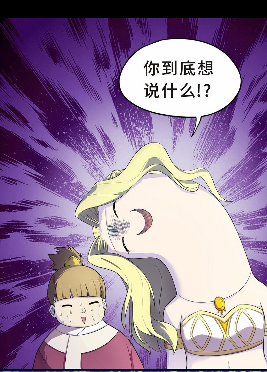 053 暗恋（六）8