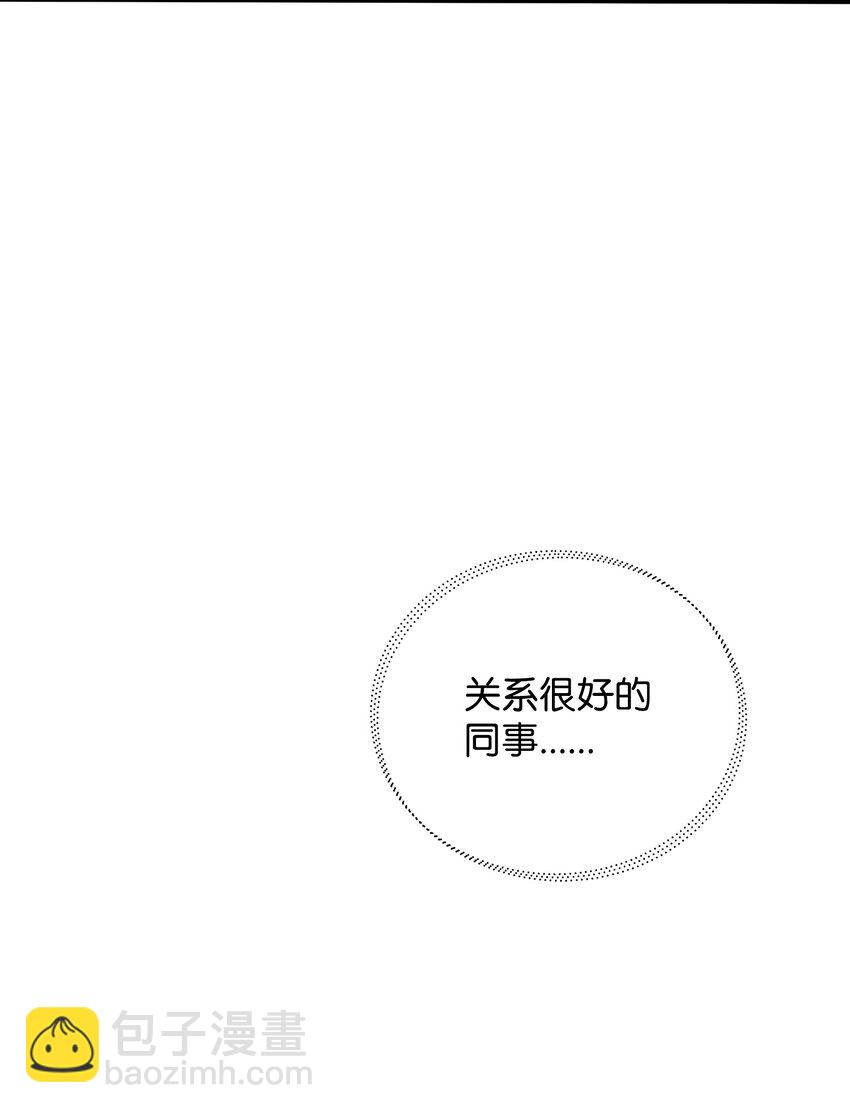 12 如果可以重回过去12