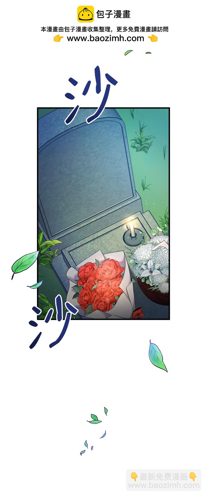 12 如果可以重回过去17