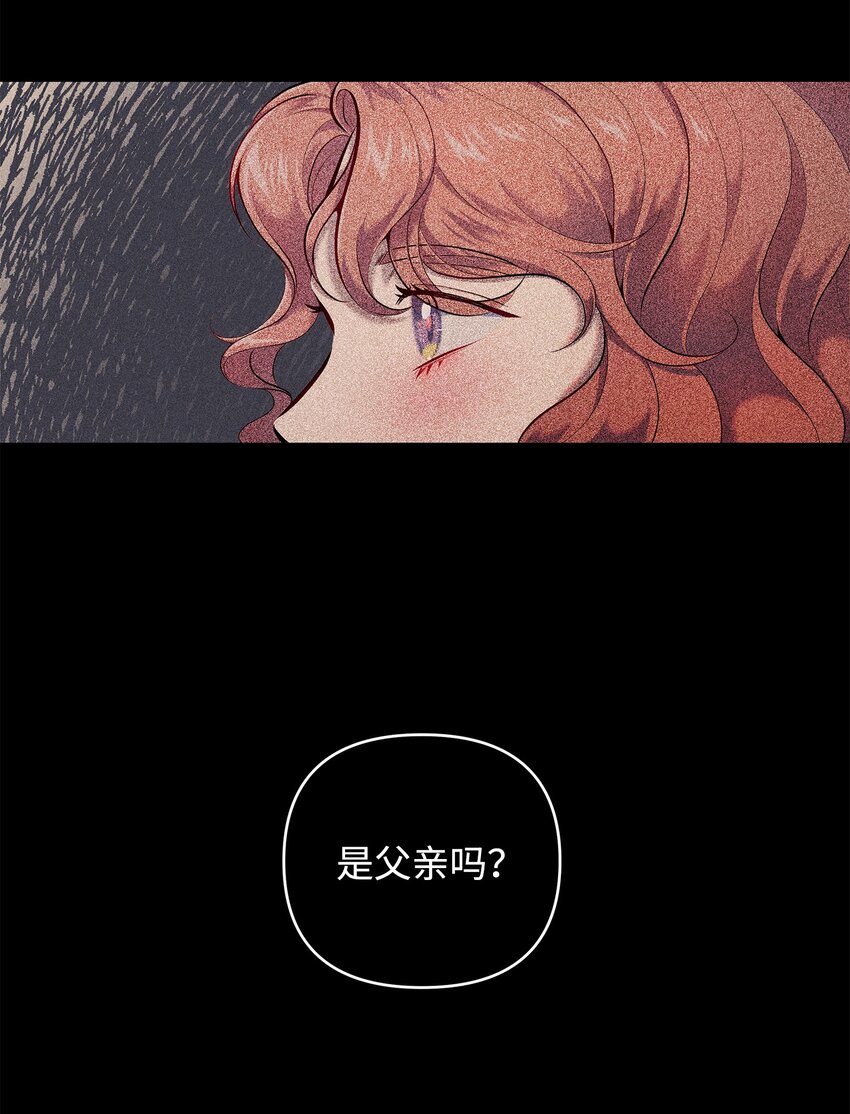 12 如果可以重回过去21