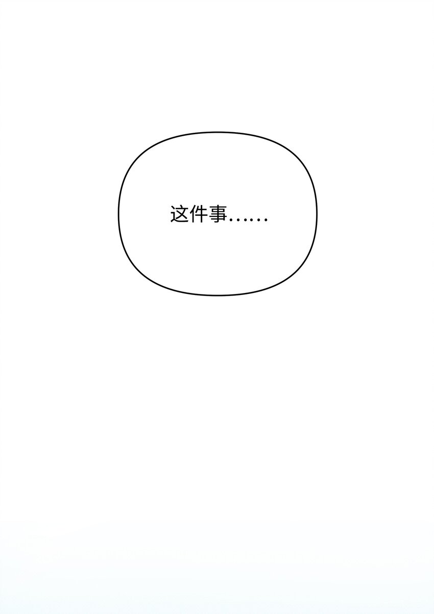 12 如果可以重回过去5