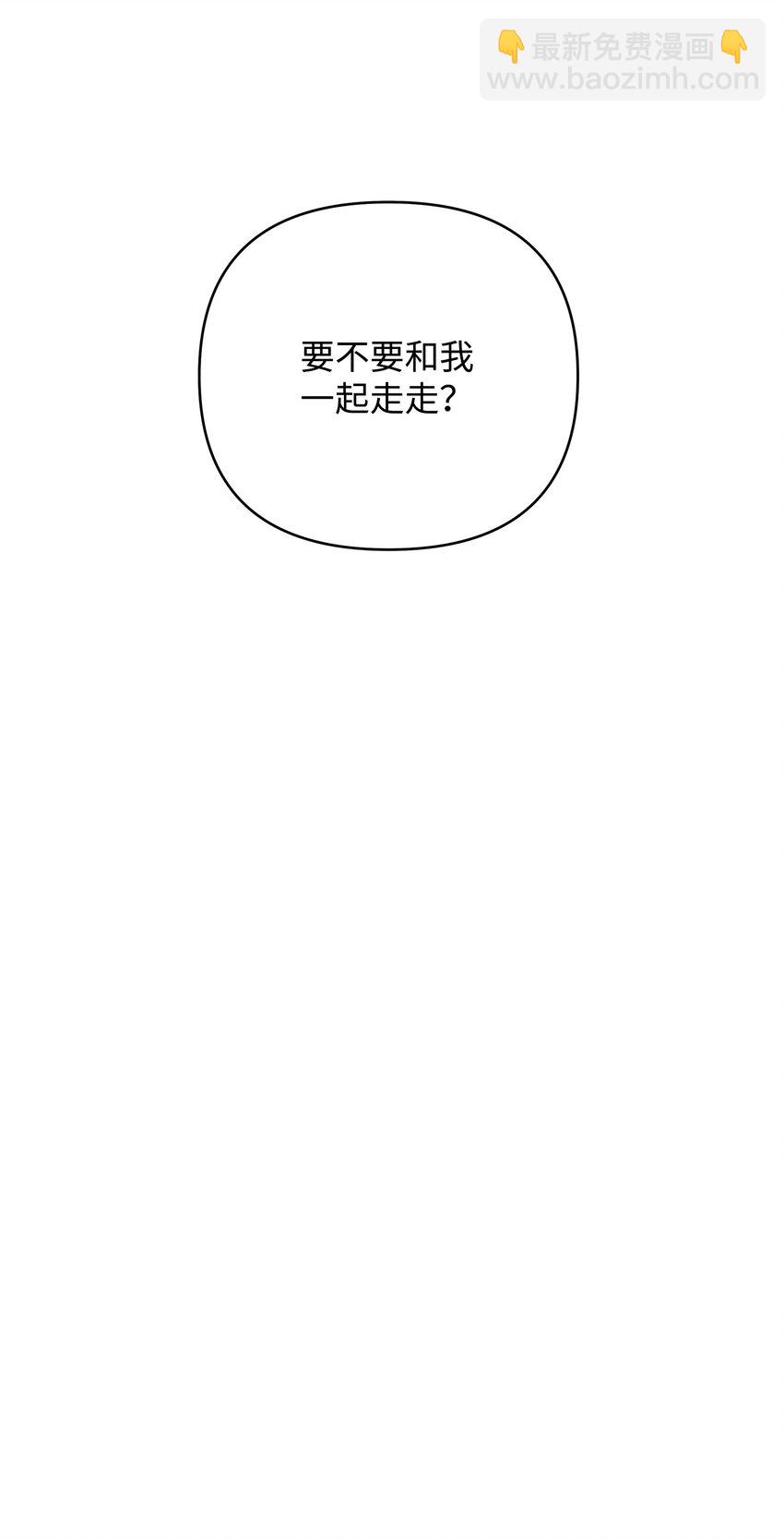 12 如果可以重回过去57