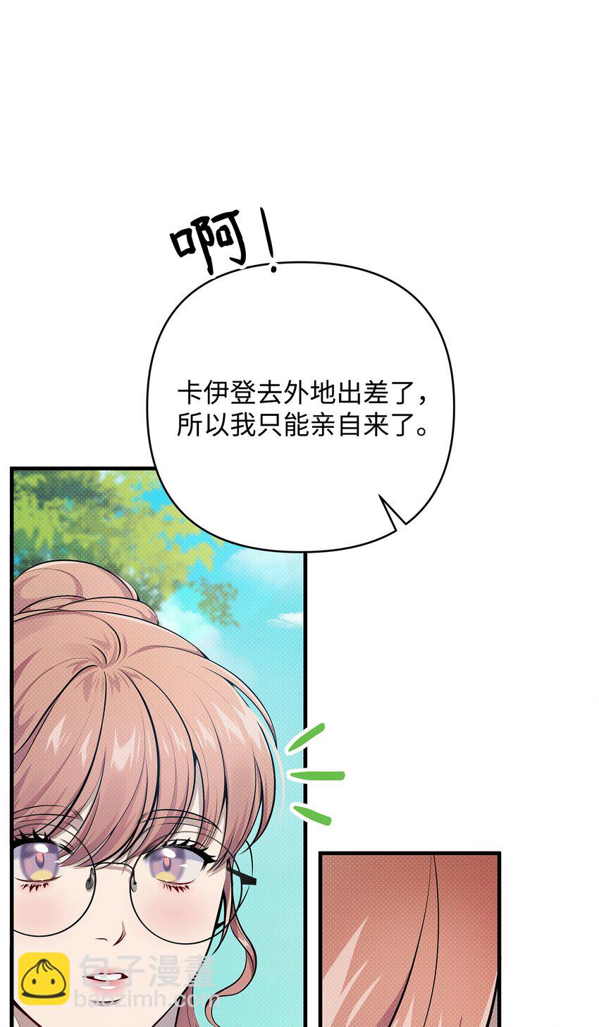 12 如果可以重回过去67