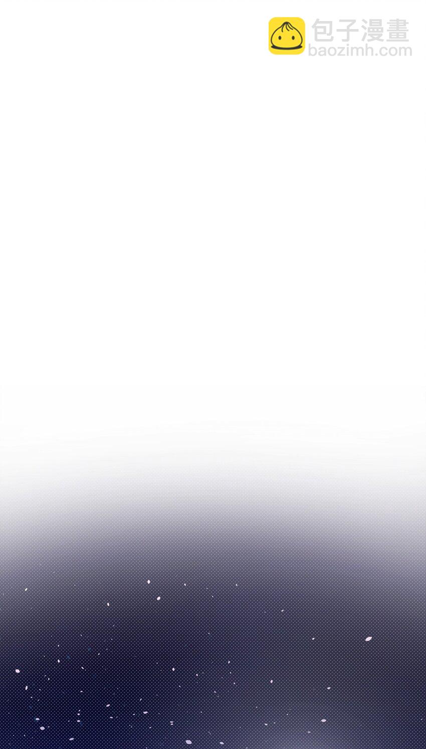13 深夜访客16