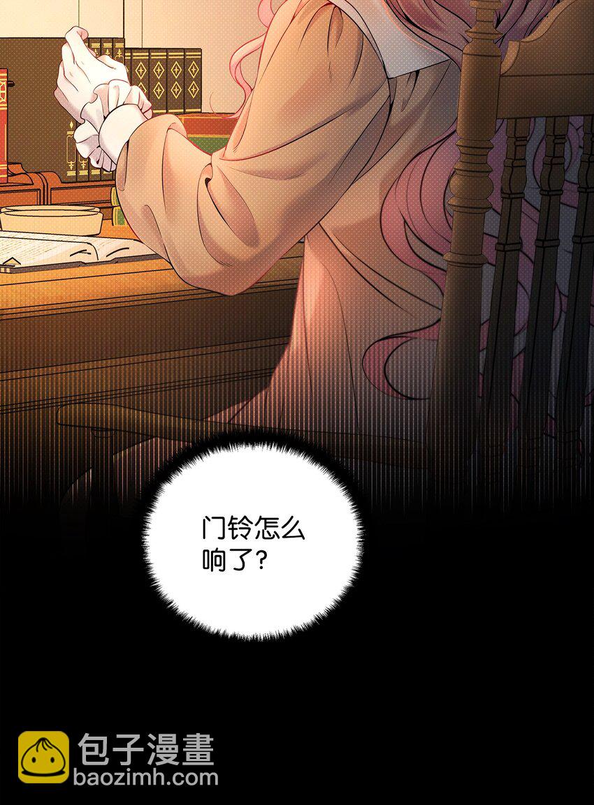 13 深夜访客25