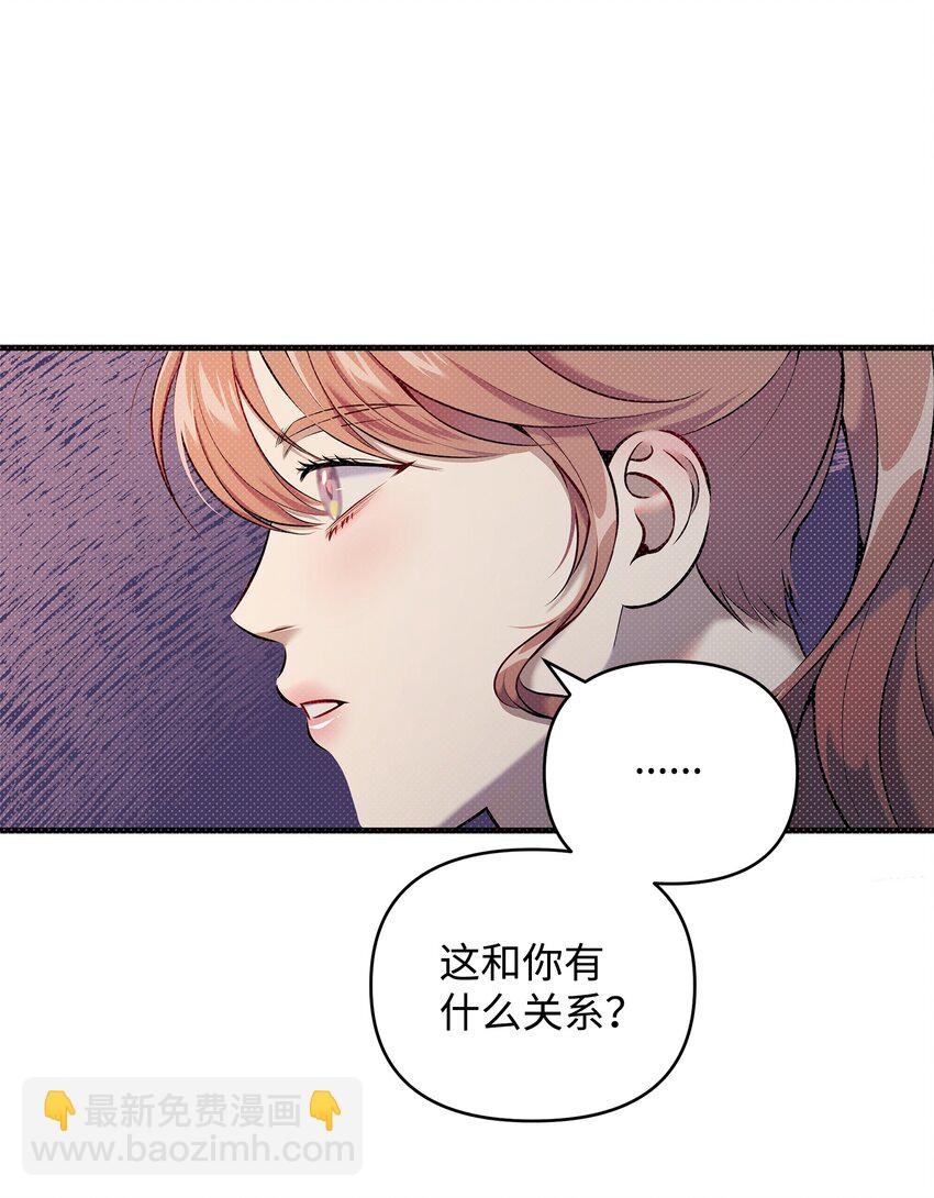 13 深夜访客72