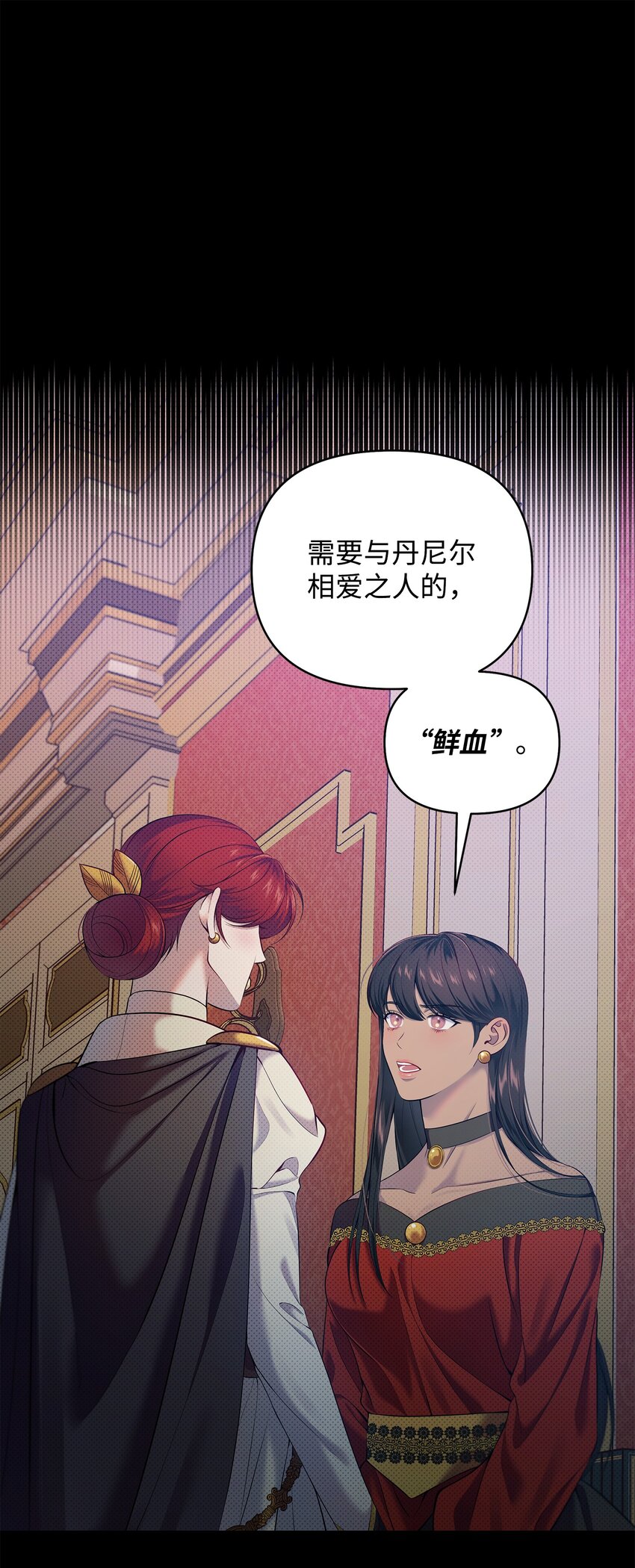 17 深夜对谈0