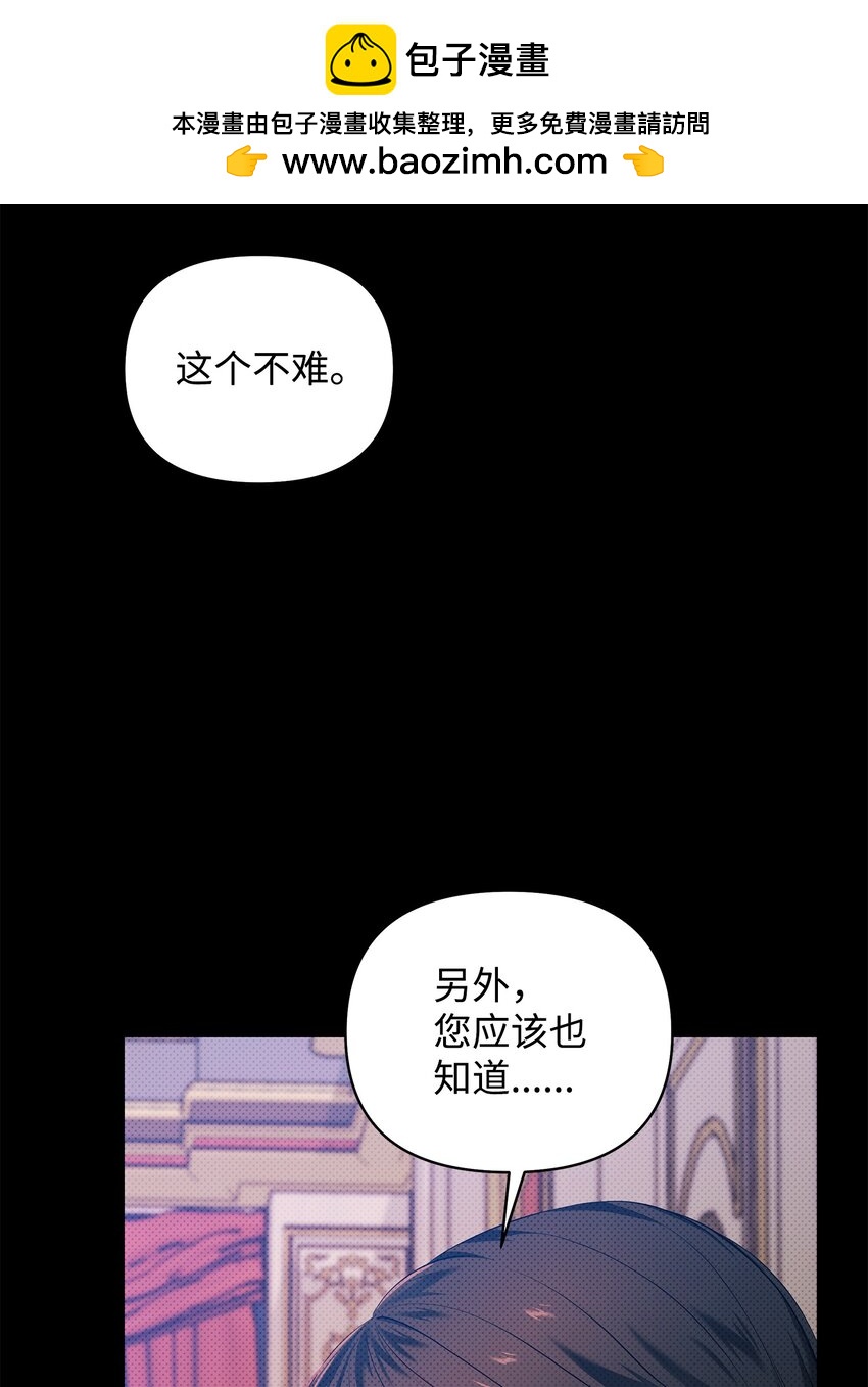 17 深夜对谈1